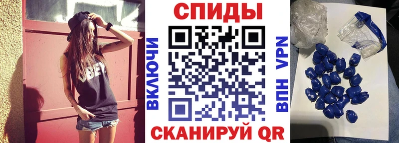Amphetamine VHQ  Купить закладки  Фёдоровский 