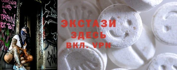 дистиллят марихуана Надым