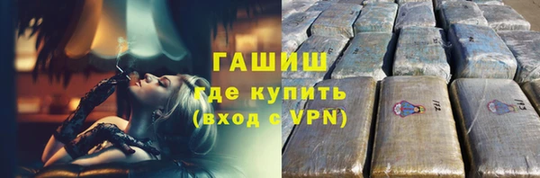 кокс Навашино