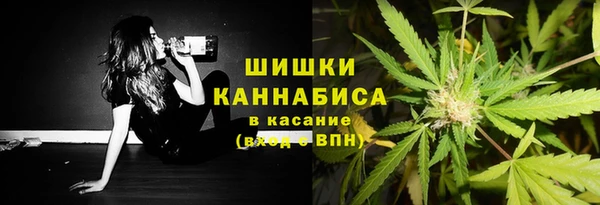 ALPHA PVP Наволоки