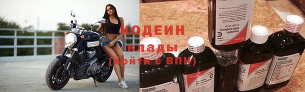ALPHA PVP Наволоки