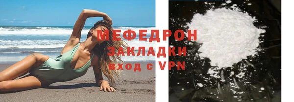 кокс Навашино