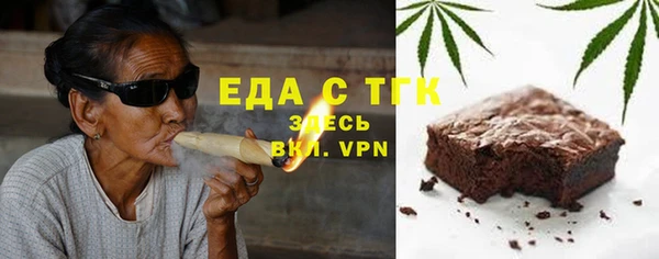 ALPHA PVP Наволоки