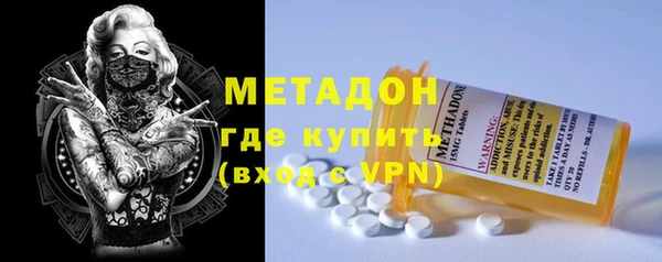 кокс Навашино