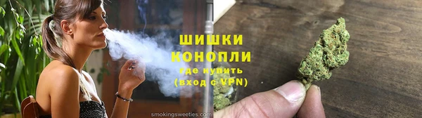 дистиллят марихуана Надым