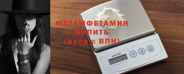 ALPHA PVP Наволоки