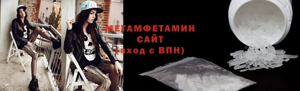 дистиллят марихуана Надым