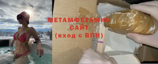 кокс Навашино