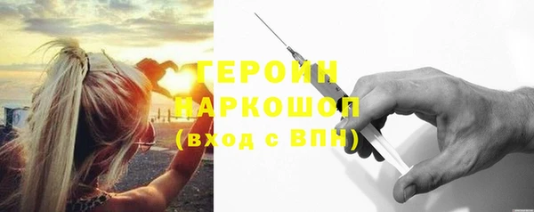 дистиллят марихуана Надым