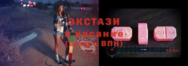 кокс Навашино