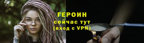 кокс Навашино