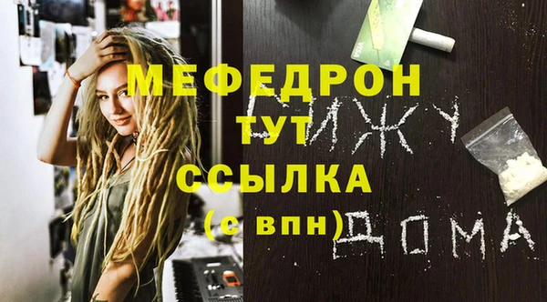 кокс Навашино