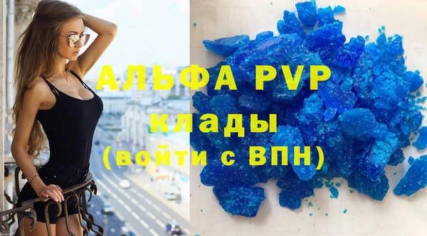 кокс Навашино