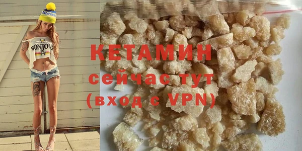 кокс Навашино