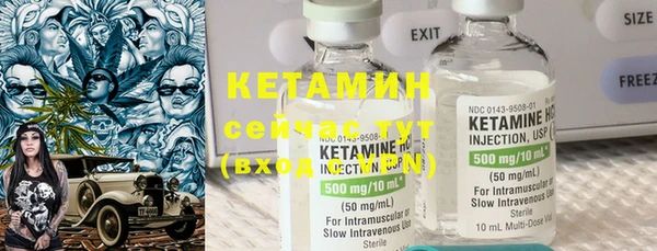 кокс Навашино
