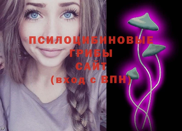 дистиллят марихуана Надым