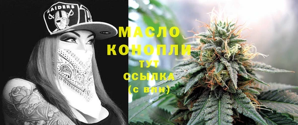 ALPHA PVP Наволоки
