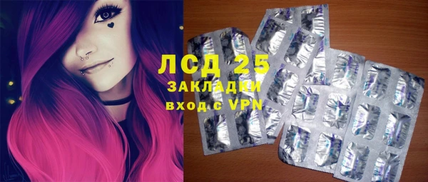ALPHA PVP Наволоки