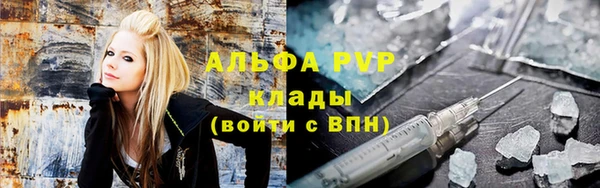 кокс Навашино