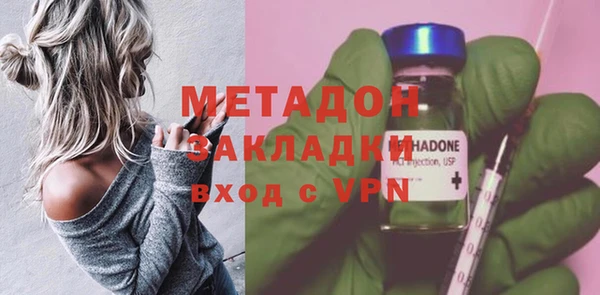 кокс Навашино