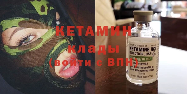 ALPHA PVP Наволоки