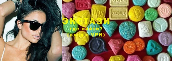 кокс Навашино