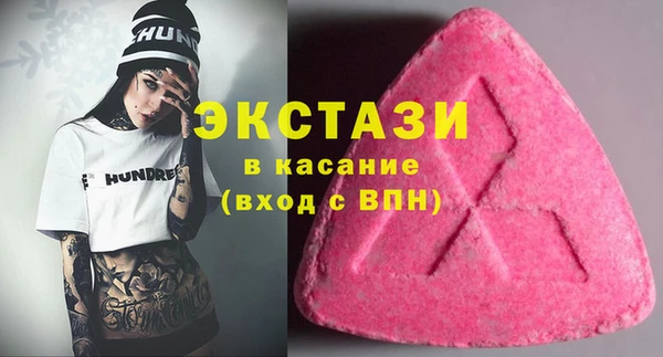 ALPHA PVP Наволоки