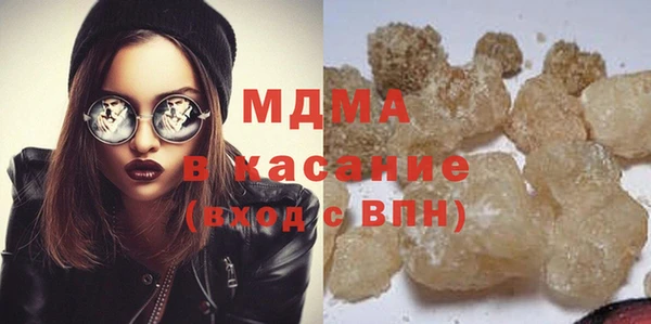 дистиллят марихуана Надым