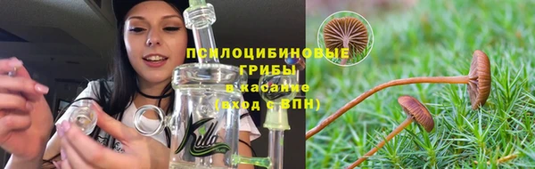 кокс Навашино