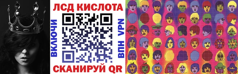 Купить  Фёдоровский  Марки N-bome 1500мкг 